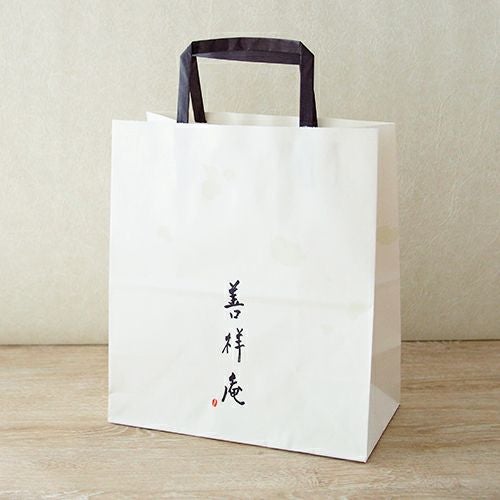 善祥庵　手提げ袋