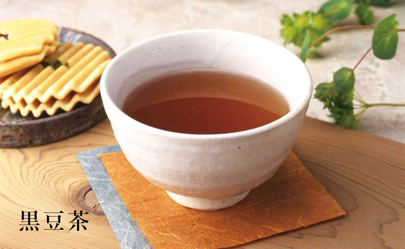 黒豆茶