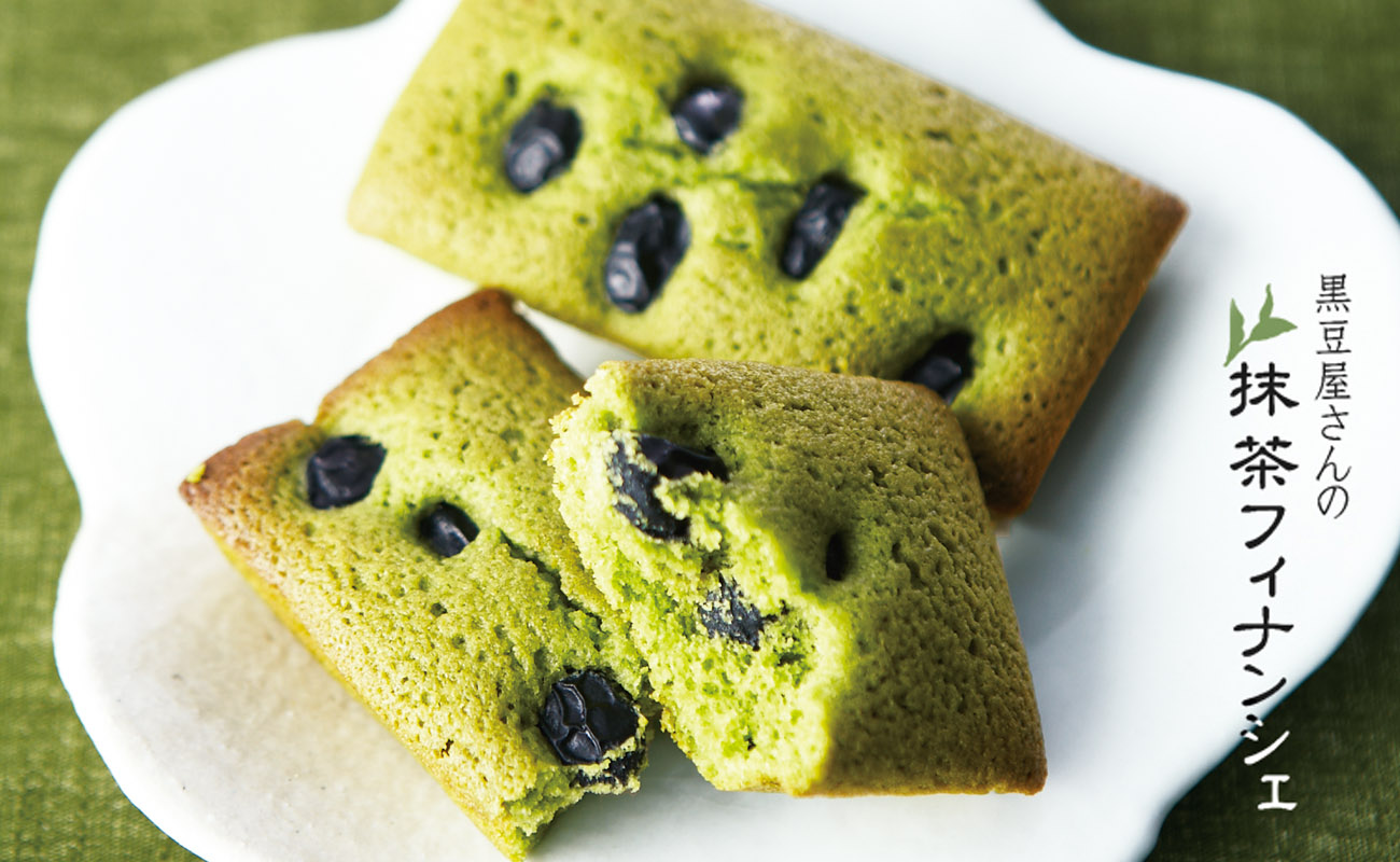 黒豆屋さんの抹茶フィナンシェ