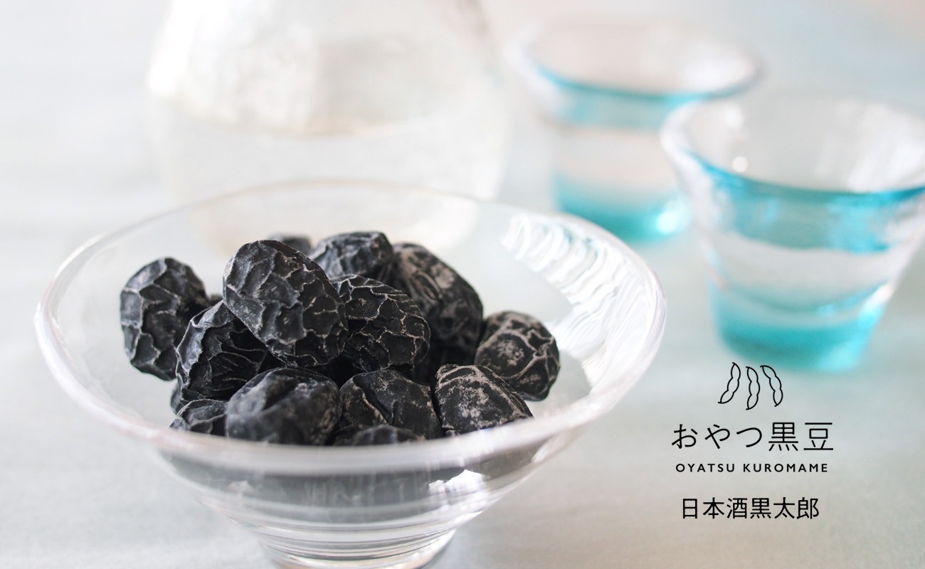 日本酒黒太郎