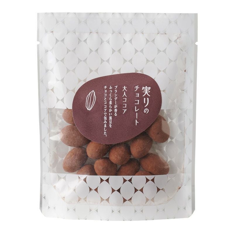 実りのチョコレート＜大人ココア＞パッケージ