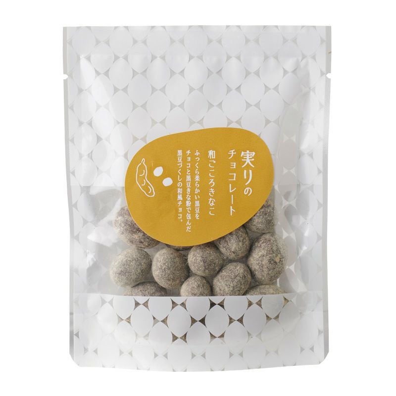 実りのチョコレート＜和ごころきなこ＞パッケージ