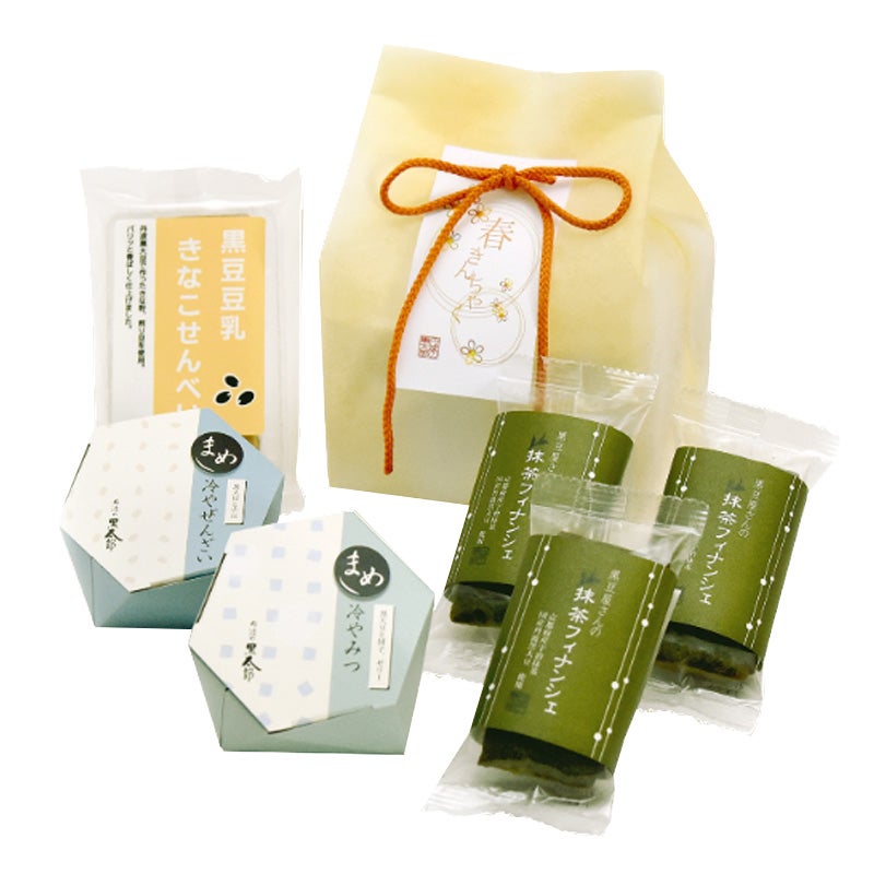 春きんちゃくパッケージイメージ