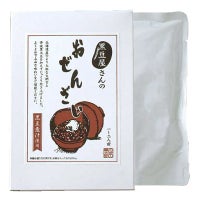 黒豆屋さんのおぜんざい
