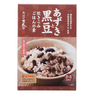 あずきと黒豆炊きこみごはんの素