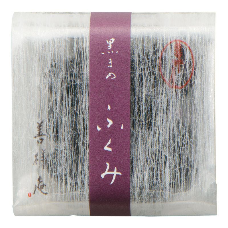 くろまめさま専用 波里（NAMISATO） 黒豆 くろまめ 北海道産 800g 国産 豆 乾燥豆 業務用