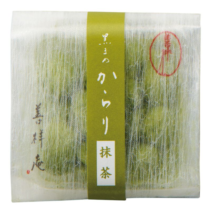 善祥庵]黒まめ からり＜抹茶＞ 個包装15g | 丹波の黒太郎／善祥庵