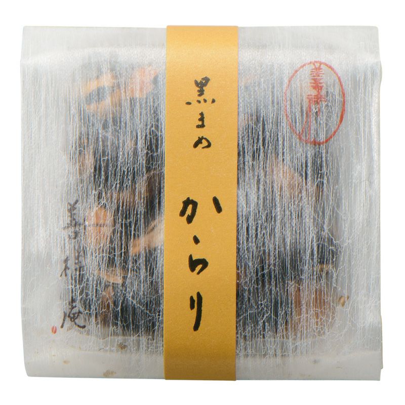 善祥庵]黒まめ からり 個包装15g | 丹波の黒太郎／善祥庵
