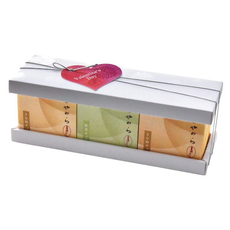 黒まめ　やわらチョコ　３個セット