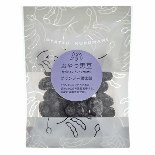 ブランデー黒太郎　パッケージ画像