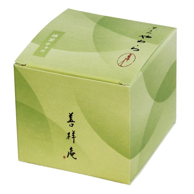 黒まめ　やわら＜抹茶チョコ＞パッケージ