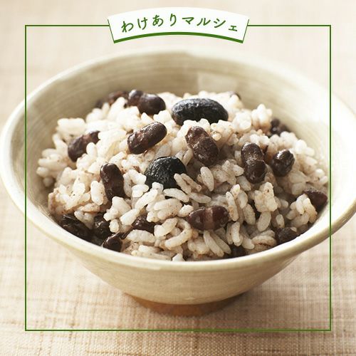 あずきと黒豆炊きこみごはんの素　わけありマルシェ　イメージ