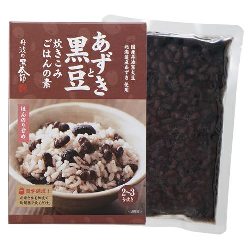 あずきと黒豆炊きこみごはんの素　パッケージ画像