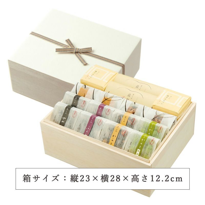 善祥庵]黒まめ八趣詰合せ 木箱（2段） | 丹波の黒太郎／善祥庵