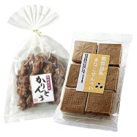 黒豆レトロおやつセット　パッケージ画像